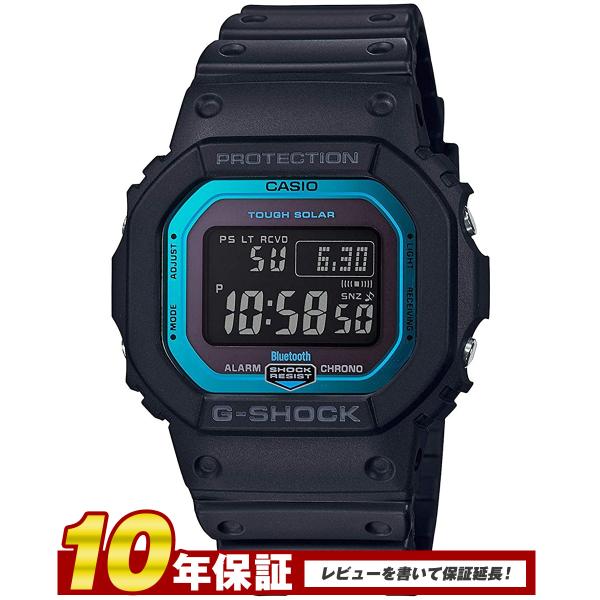 G-SHOCK 電波ソーラー GW-B5600 CASIO DWB5600G-2 | G-SHOCK 5600 SERIES Transparent color | CASIO