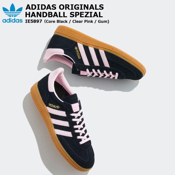 アディダスオリジナルス ハンドボール スペツィアルIE5897 24.5㎝ adidas Originals アディダス IE5897 オリジナルス ハンドボール
