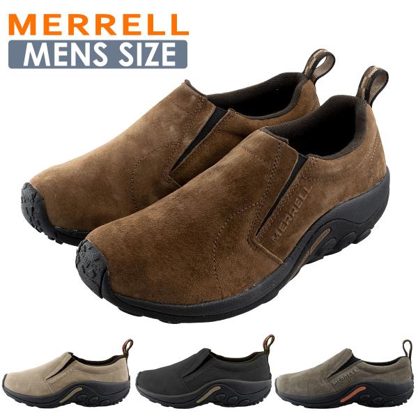 ブランドMERRELL JUNGLE MOCメレル ジャングル モック素材 アッパー：天然皮革 スウェードレザーアウトソール：ラバーその他 この商品は一部に天然皮革を使用しています。その為、シワ・キズ・汚れ等が散見されますが不良品ではござい...