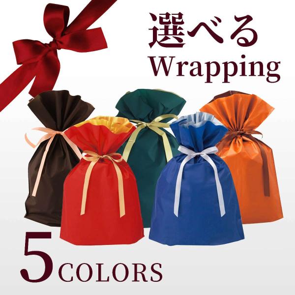 ラッピングサービス 選べる5カラー 腕時計用ラッピング袋 クリスマス プレゼント 贈り物 ギフト Buyee Buyee Japanese Proxy Service Buy From Japan Bot Online