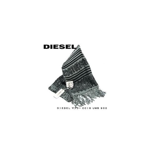 Diesel ディーゼル マフラー メンズ ｃｈ Buyee 日本代购平台 产品购物网站大全 Buyee一站式代购 Bot Online