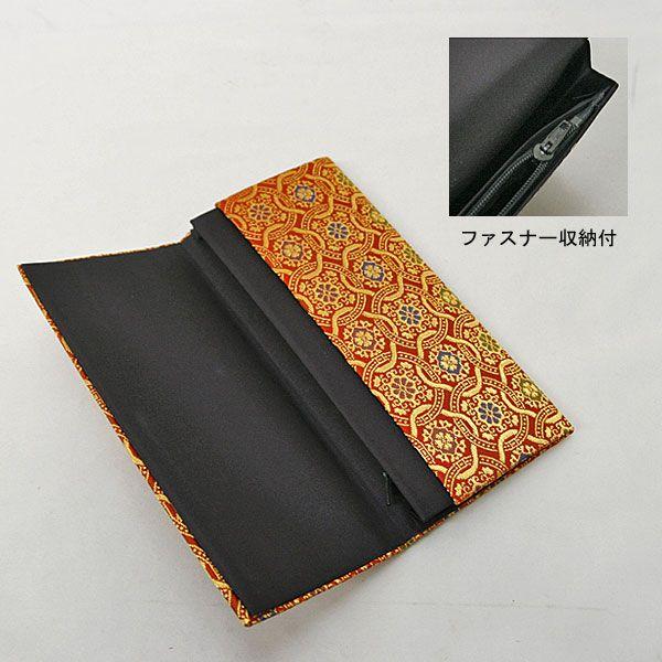 財布さいふサイフ 財布レディース長財布 西陣織り財布 和柄財布 お財布 Buyee 日本代购平台 产品购物网站大全 Buyee一站式代购 Bot Online