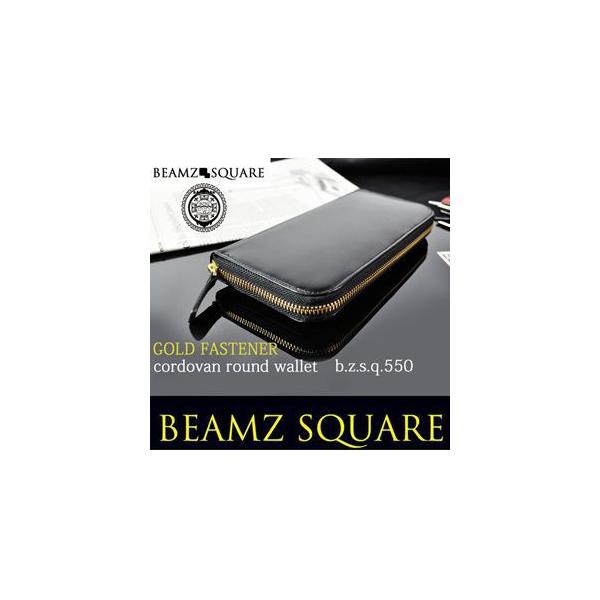 財布さいふサイフ 財布メンズ ラウンドファスナー長財布 コードバン ブラック Buyee Buyee Japanese Proxy Service Buy From Japan Bot Online
