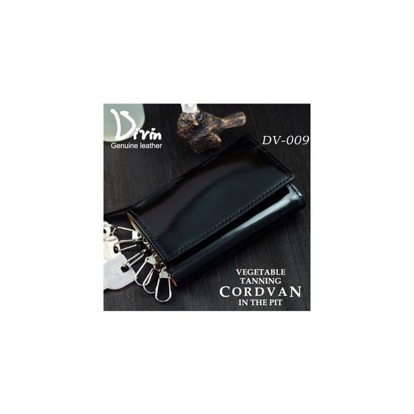 キーケース キーケース メンズ キーケース メンズ ブランド キーケース コードバン キーケース 小銭入れ Buyee Buyee 提供一站式最全面最專業現地yahoo Japan拍賣代bid代拍代購服務 Bot Online