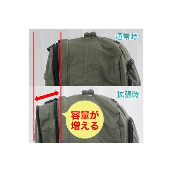 地球の歩き方オリジナル オンラインショッピング エディターズキャリーjr Iii ソフトキャリーバッグ 機内持ち込み対応 3泊 Ec 43jriii Cb Jriii 2泊