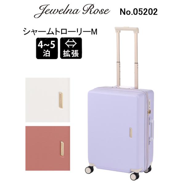 arukikata-travel_10105202