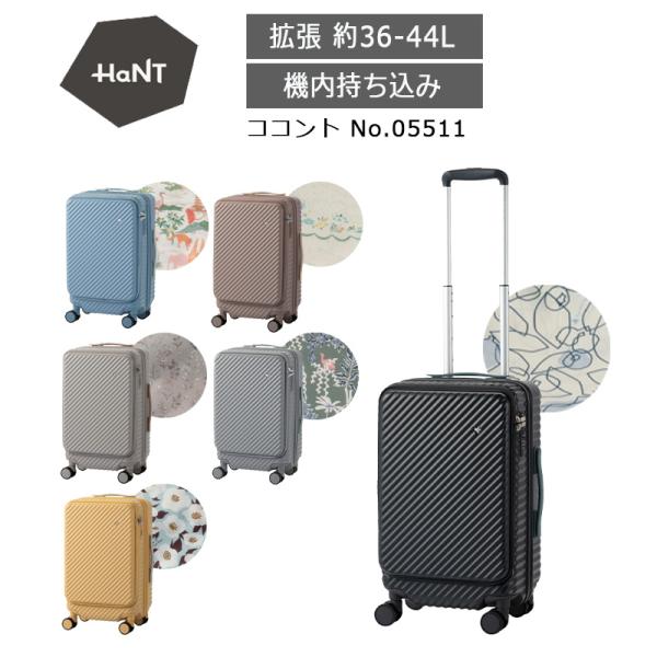 arukikata-travel_10105511