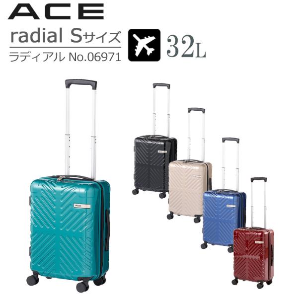 arukikata-travel_10106971