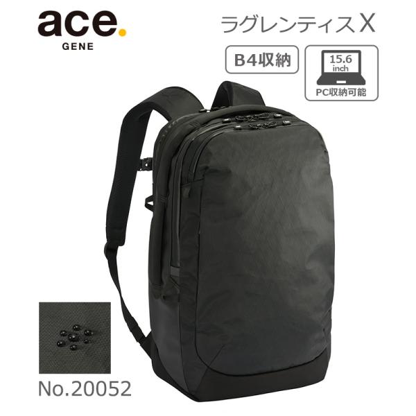 ace. GENE LABEL エース ラグレンティスX 20052 X-PAC リュック バック