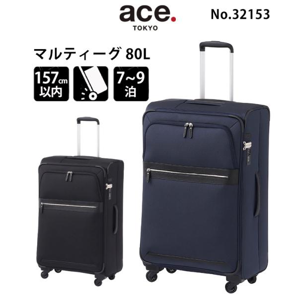 【7】 P 120 号 マルオカ3本セット　たのメル便　送料込 arukikata-travel_10132153