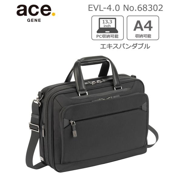 arukikata-travel_10168302