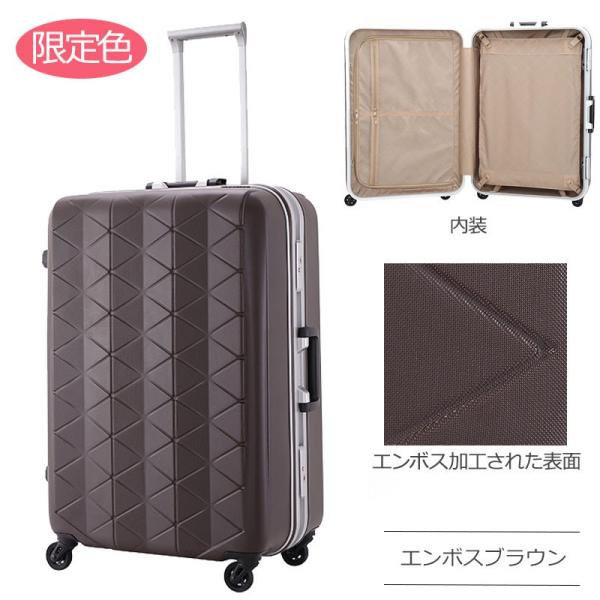 サンコー スーツケース Mサイズ 中型 軽量 流行 5泊 7泊 フレーム Mgc1 63 Mgc スーパーライト 63cm