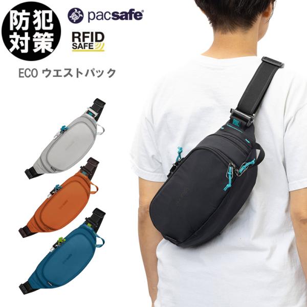 arukikata-travel_10630194