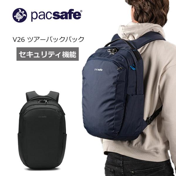 arukikata-travel_10630232