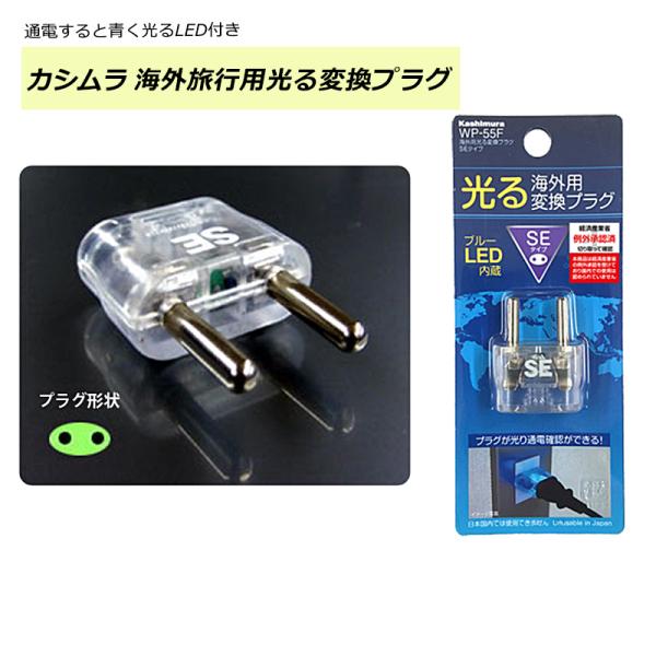 arukikata-travel_10800113