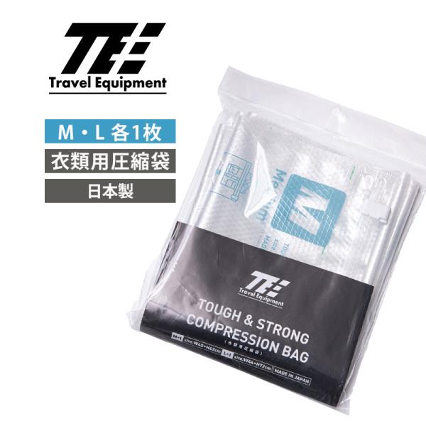 arukikata-travel_10800412