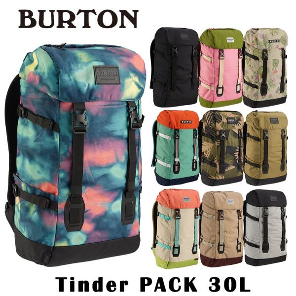バートン リュック Burton Tinder 3 0 ティンダー3 0 バックパック まとめ買い特価 メンズ アウトドア レディース 30l