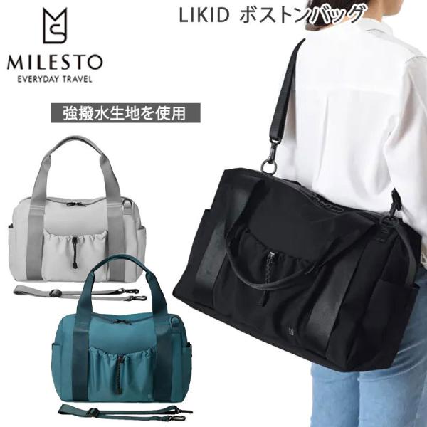 arukikata-travel_11620301