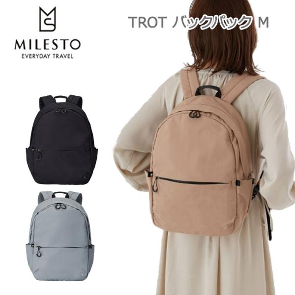 arukikata-travel_11620311