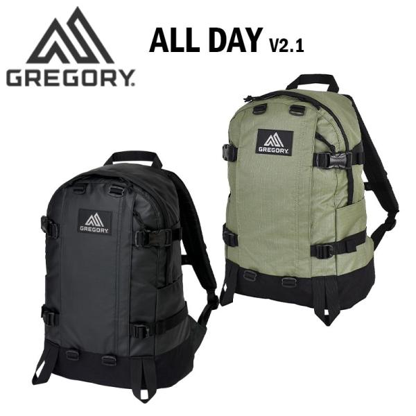 GREGORY グレゴリー オールデイ Ver2.1 ALL DAY V2.1 国内正規品 GREGORY グレゴリー オールデイ Ver2.1 ALL DAY V2.1 国内正規品