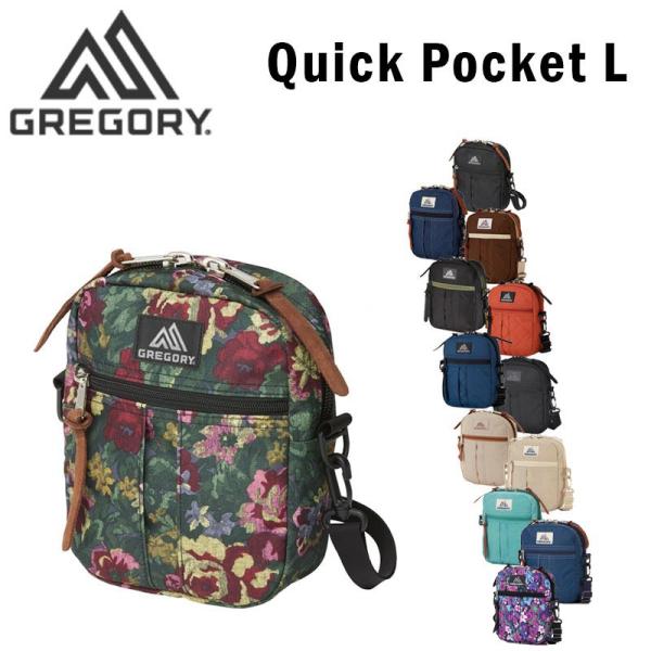 GREGORY グレゴリー クイックポケット L QUICK POCKET メンズ GREGORY グレゴリー クイックポケット L QUICK POCKET メンズ