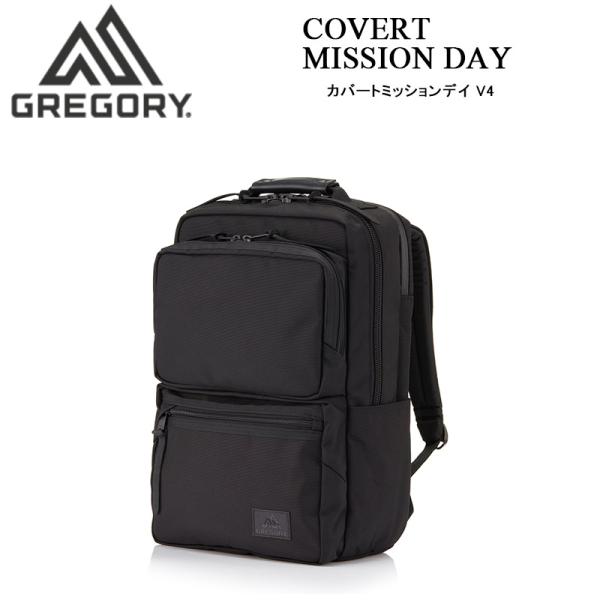 GREGORY（グレゴリー） カバートミッションデイ V4 プレミアムブラック
