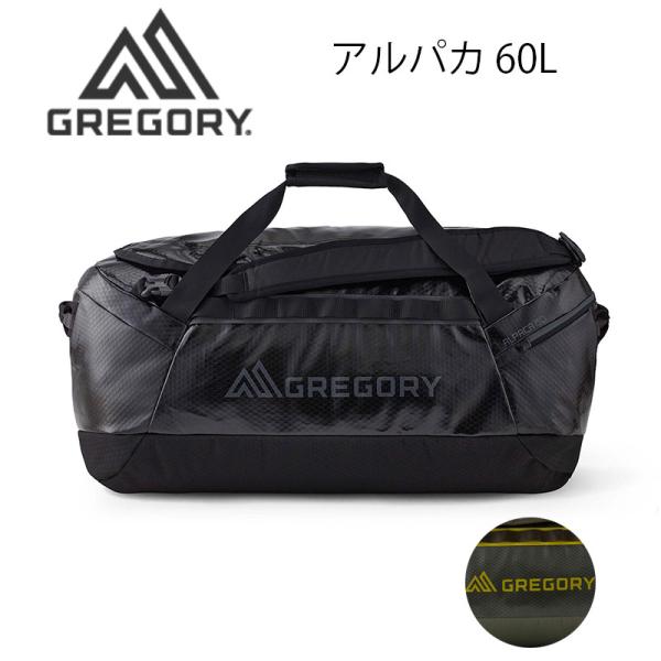 GREGORY（グレゴリー） アルパカ 60 ダッフル バッグ 国内正規品 