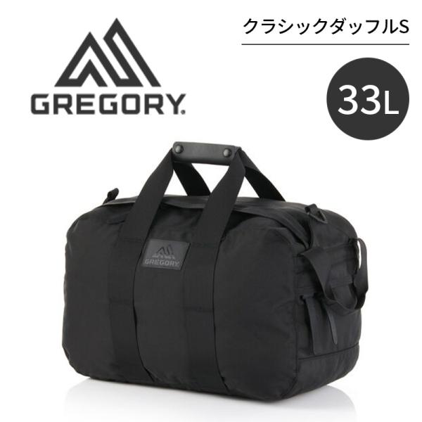 【美品】Black&Whlte ダッフルバッグ GREGORY（グレゴリー） クラシックダッフルS 33L コーデュラバリ