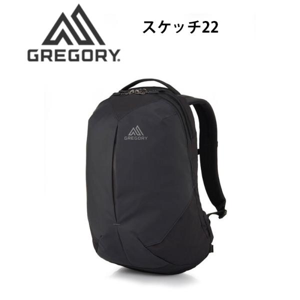 GREGORY（グレゴリー） スケッチ22 リュック バックパック 22L SKETCH