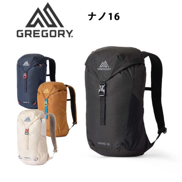 グレゴリー ナノ16 リュック バックパック GREGORY 国内正規品