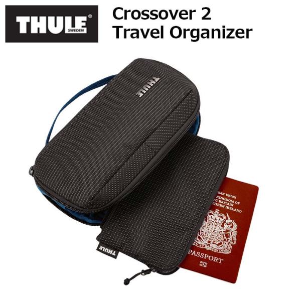 THULE スーリー クロスオーバー2 ブラック トラベル オーガナイザー THULE（スーリー） クロスオーバー2 トラベルオーガナイザー Crossover