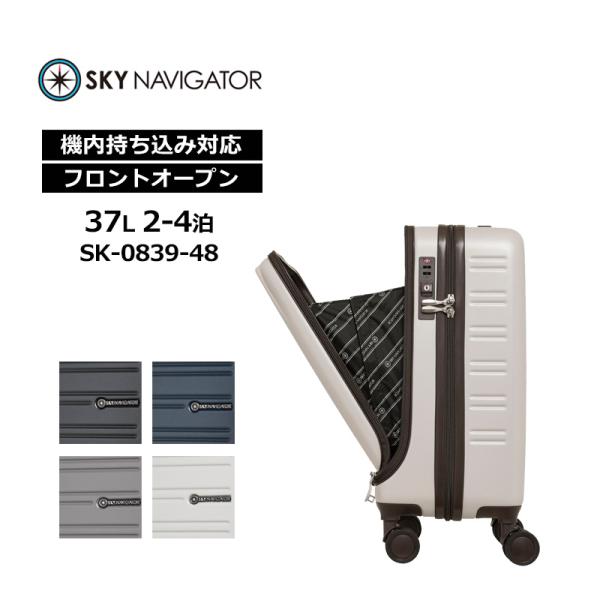 お引き取り限定　スーパーカイネ　SK-9W　①　動作確認済み　現物確認okです。 スーパーカイネSK-9W（干渉波治療器） | 物療機器 医療機器なら株式