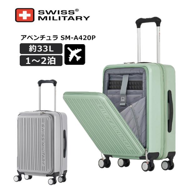 arukikata-travel_28400011