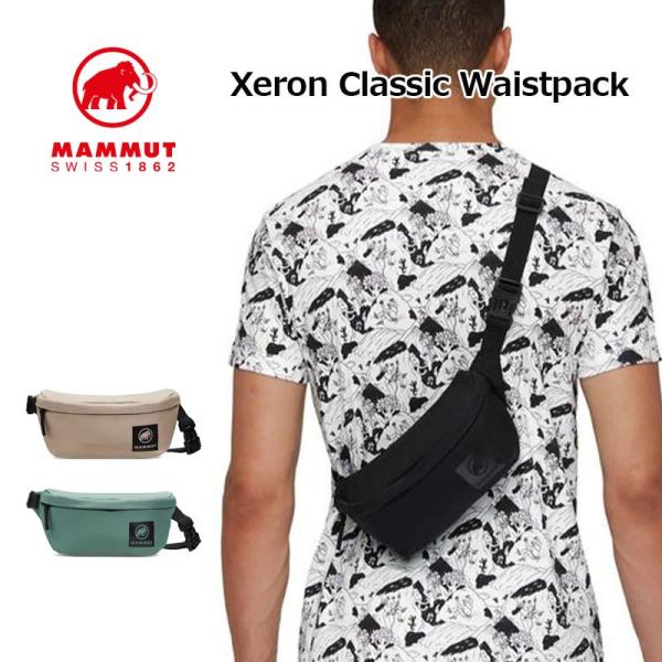 MAMMUT（マムート） エクセロン クラシック ウエストパック Xeron