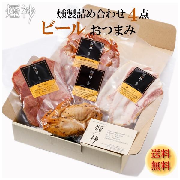 Ε  ܂ Mtg _ r[ɍ lߍ킹  x[R ^ H a v[g