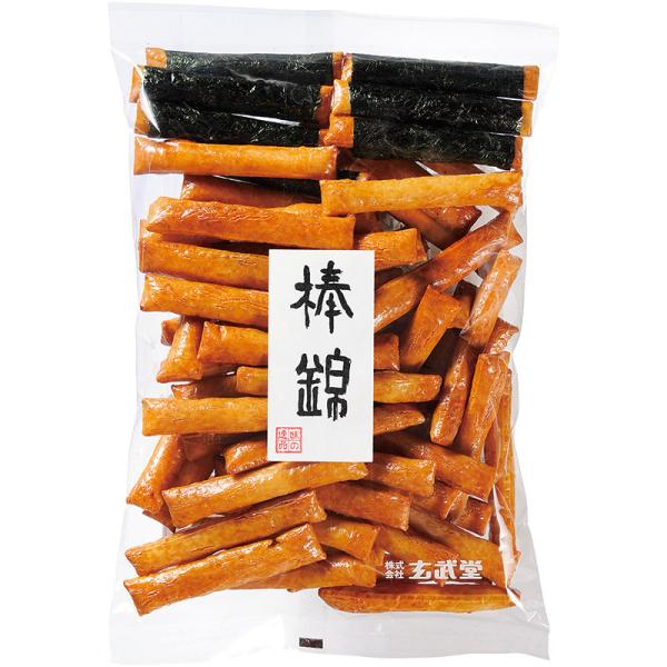 _N[|L^ _  Ă ݖ ̂ԓ