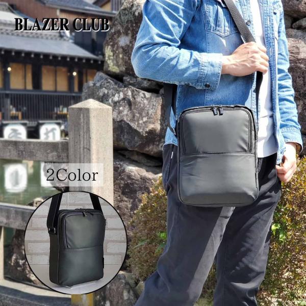縦型ショルダーバッグ カジュアルバッグ メンズ B5 軽い 斜めがけ ナイロン 街持ち 普段使い 旅行 レジャー 黒 カーキ KBN33755 BLAZER CLUB 送料無料 旅行