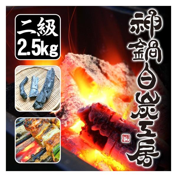 Yi񋉕iF2.5kgjؒY Y 킯 󂠂 _甒YH[ 
