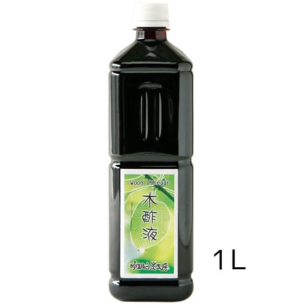 木酢液 1000ml 神鍋白炭工房 Wood Vinegar :kh-eki-1000:あるまま - 通販 - Yahoo!ショッピング