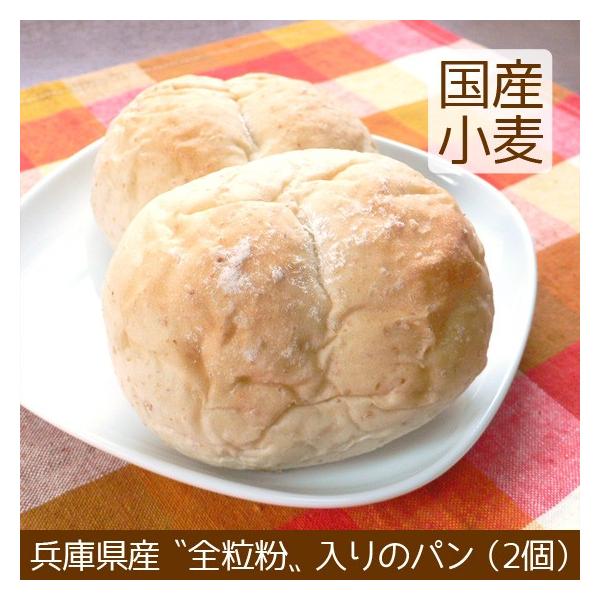 ӂp S 2 kCY sgp ߂ _N[|L^