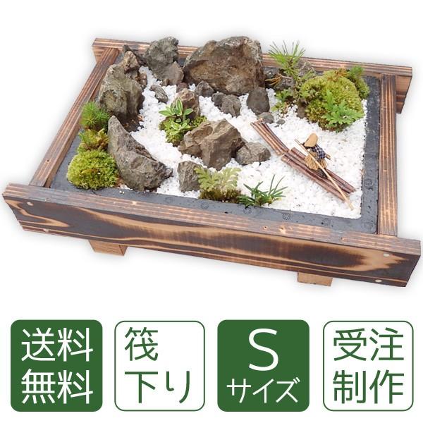 母の日 盆栽 ミニ盆栽ミニ庭園 盆景 筏下り S Ky Ikada S あるまま 通販 Yahoo ショッピング
