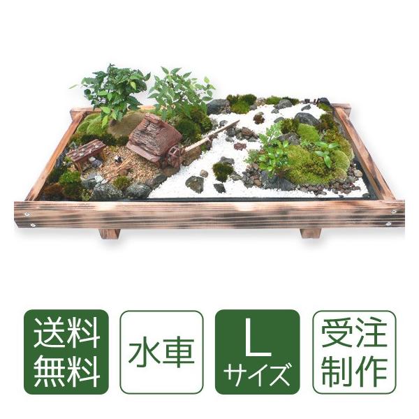 盆栽 ミニ庭園 盆景 水車 L Buyee Buyee Japanese Proxy Service Buy From Japan Bot Online