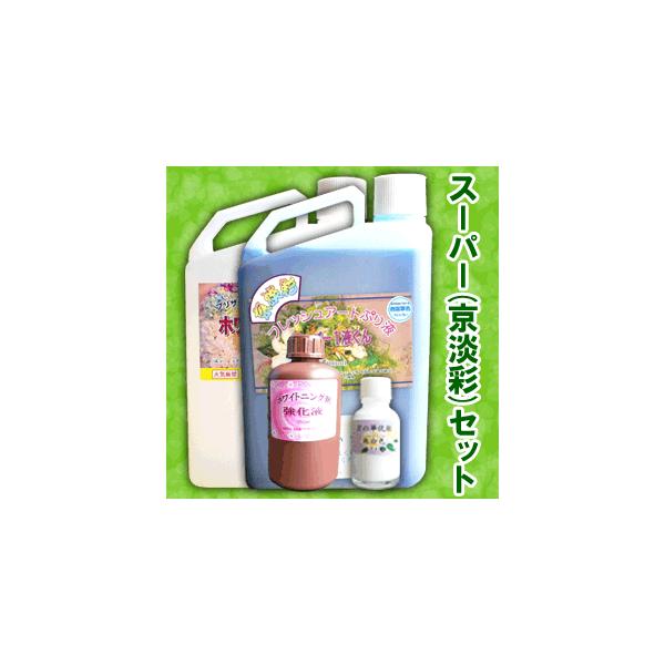 �_�N�[�|���L�^ �y�X�[�p�[�i���W�ʁj�Z�b�g�z�X�[�p�[1�t���� �v���U�[�u�h�t�����[�t �v���U�t ���H�t ��������