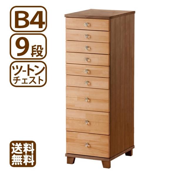 i`FXg c[g B4 9i  o [ VRؐ NX^ t̓IvV 