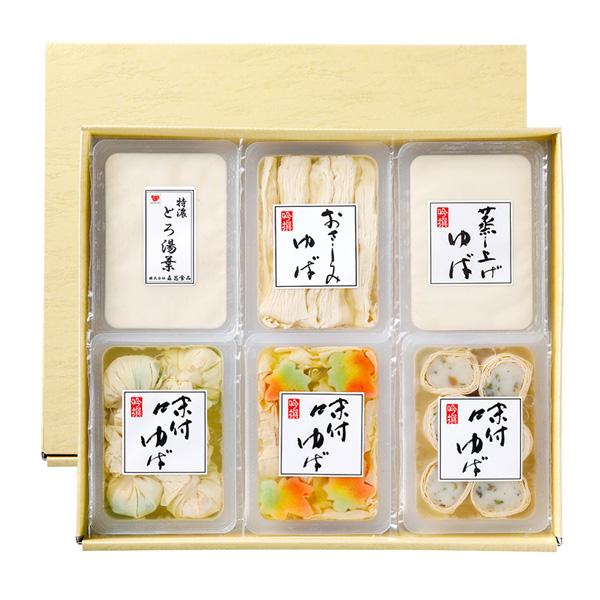 【北海道・沖縄は別途送料】■品名：ゆば三昧6点セット■内容：・おさしみゆば：180g・特濃とろ湯葉：200g・蒸し上げゆば：150g・味付けゆば　ゆば煮：200ｇ・味付けゆば 山芋茶巾：5個入り・味付けゆば 山菜ゆば巻き：6個入り■賞味期限...