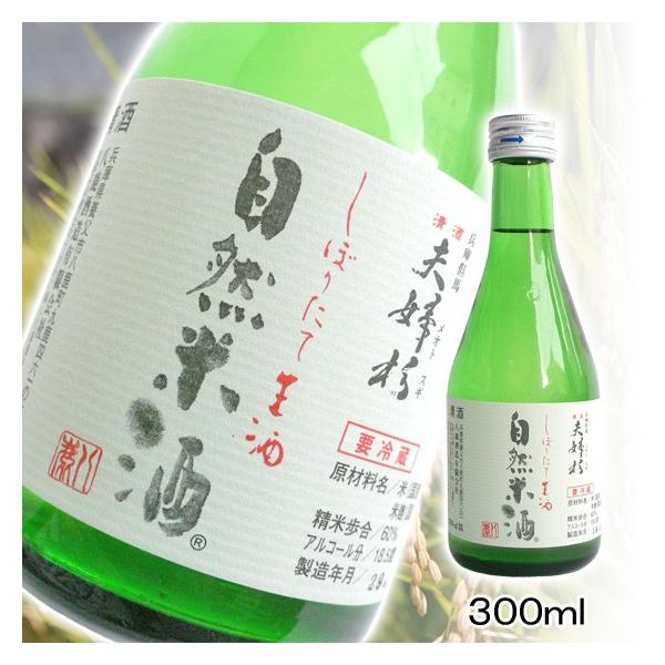 ڂ肽Đ 300ml vw RĎ GR_@ Rc  ƈ