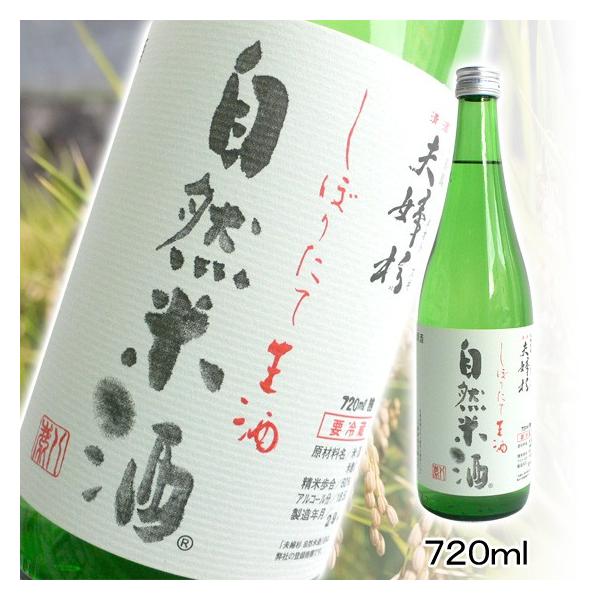 ڂ肽Đ 720ml vw RĎ GR_@ Rc  ƈ