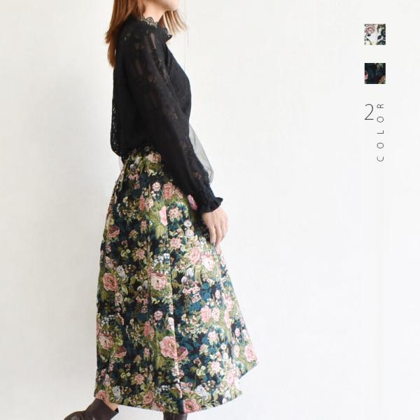 花柄 ゴブラン タック スカート フレア レディース Arumoe0029 Arumoe 通販 Yahoo ショッピング