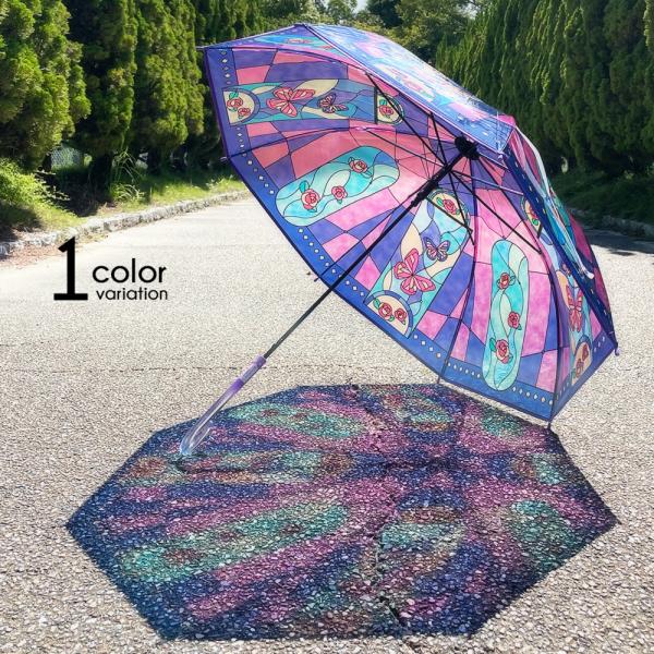 安いステンドグラスの通販商品を比較 ショッピング情報のオークファン