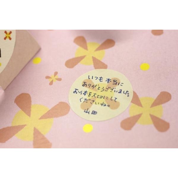 おもしろ寄せ書き色紙 とびだすひとこと色紙 ありがとう 色紙 よせがき 送別会 お別れ会 卒業 誕生日 結婚 ウェディング プレゼント Buyee Buyee Japanese Proxy Service Buy From Japan Bot Online